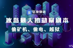 【1分钟科普】珠海企业电话大全_哔哩哔哩-2